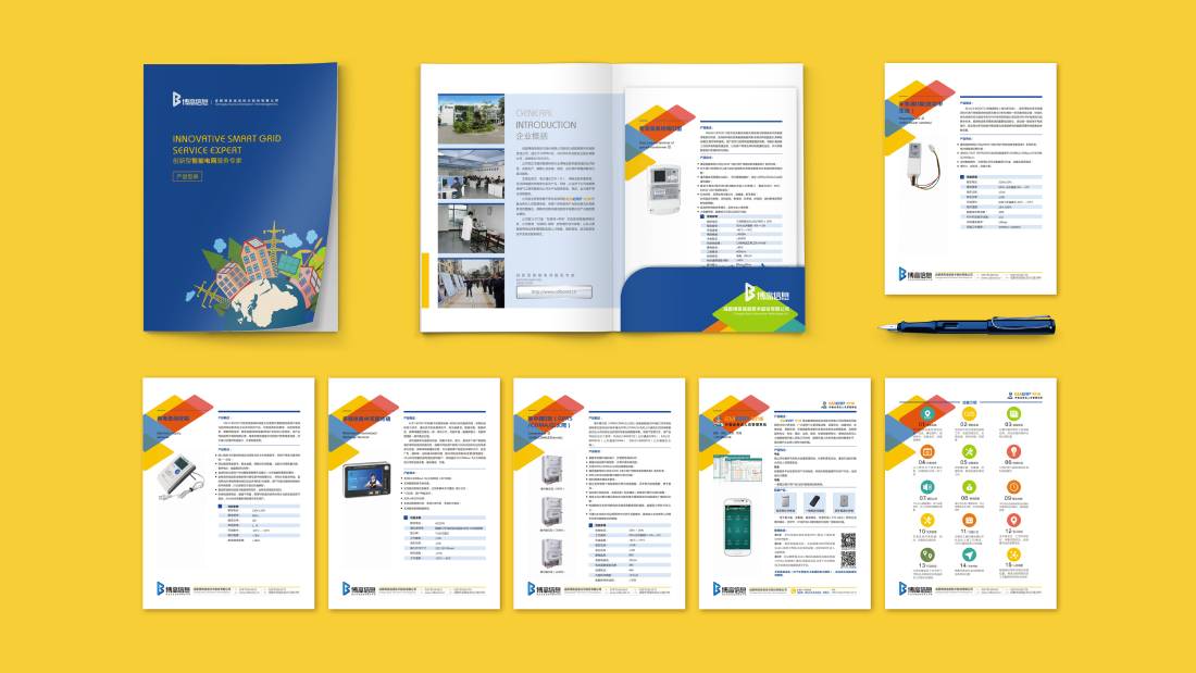 于洪区画册设计谈品牌建设