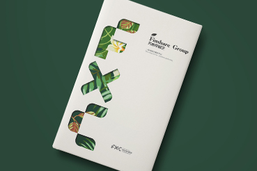 于洪区样本册设计：以系统呈现，筑牢城市产业的坚实根基